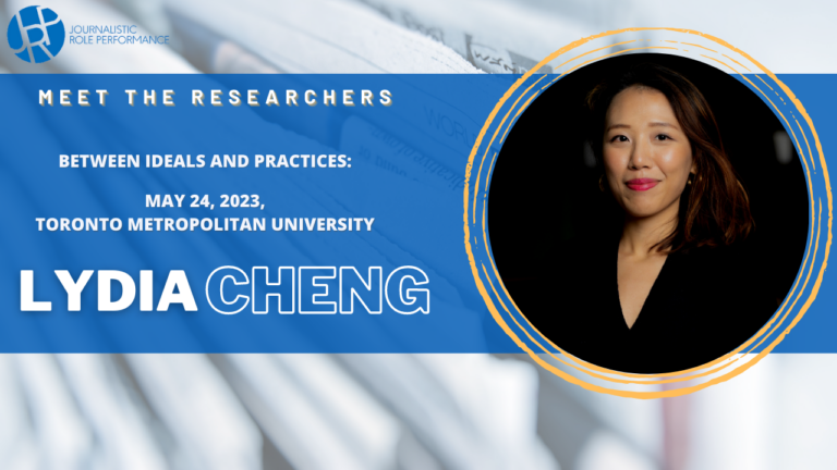Meet the Researchers: Episode 1 Featuring Lydia Cheng