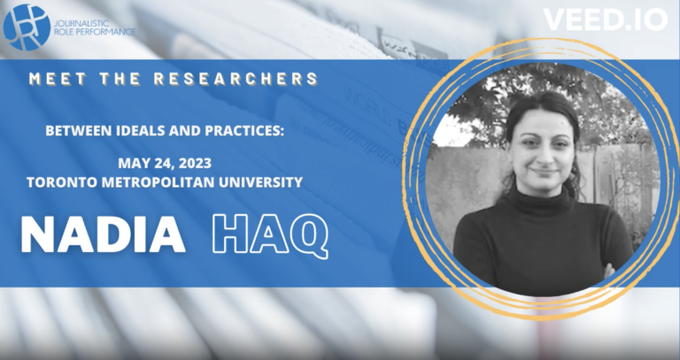 MEET THE RESEARCHERS: EPISODE 4 FEATURING NADIA HAQ
